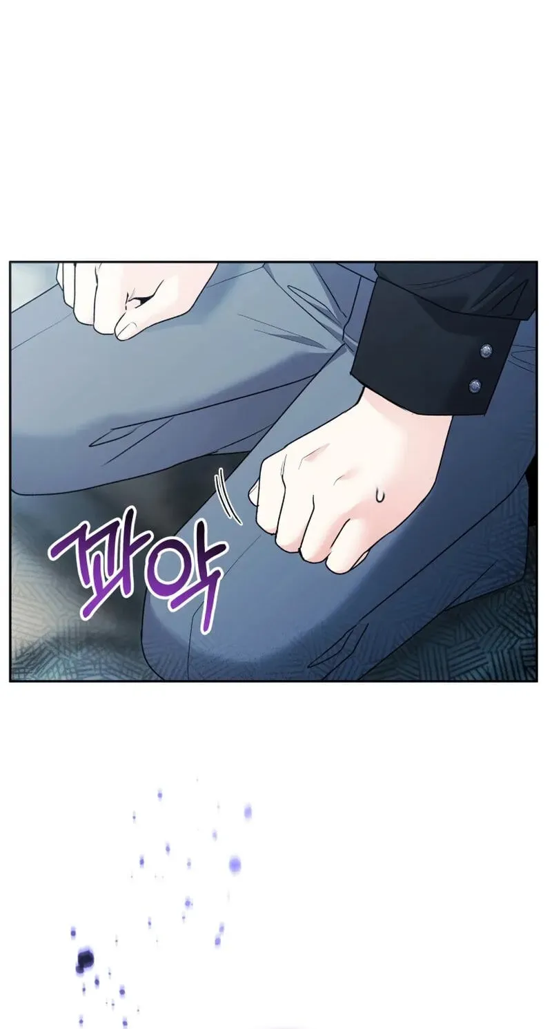 'Cause Calypso Can Chapter 108 page 105