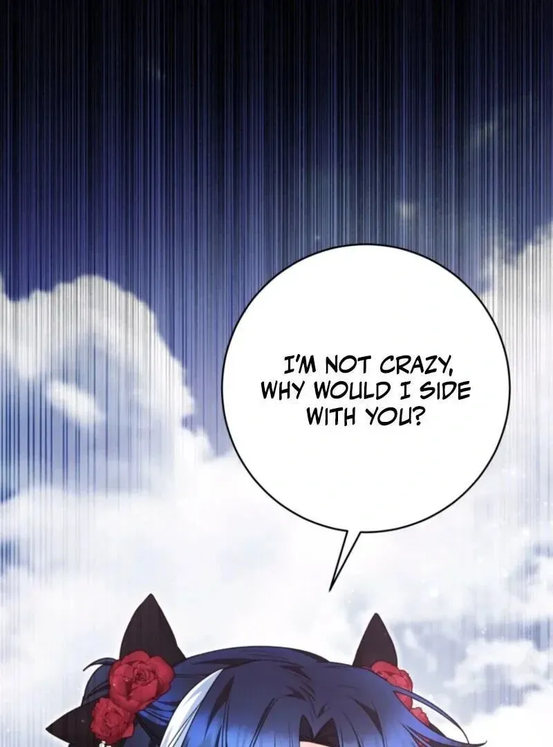 'Cause Calypso Can Chapter 63 page 54
