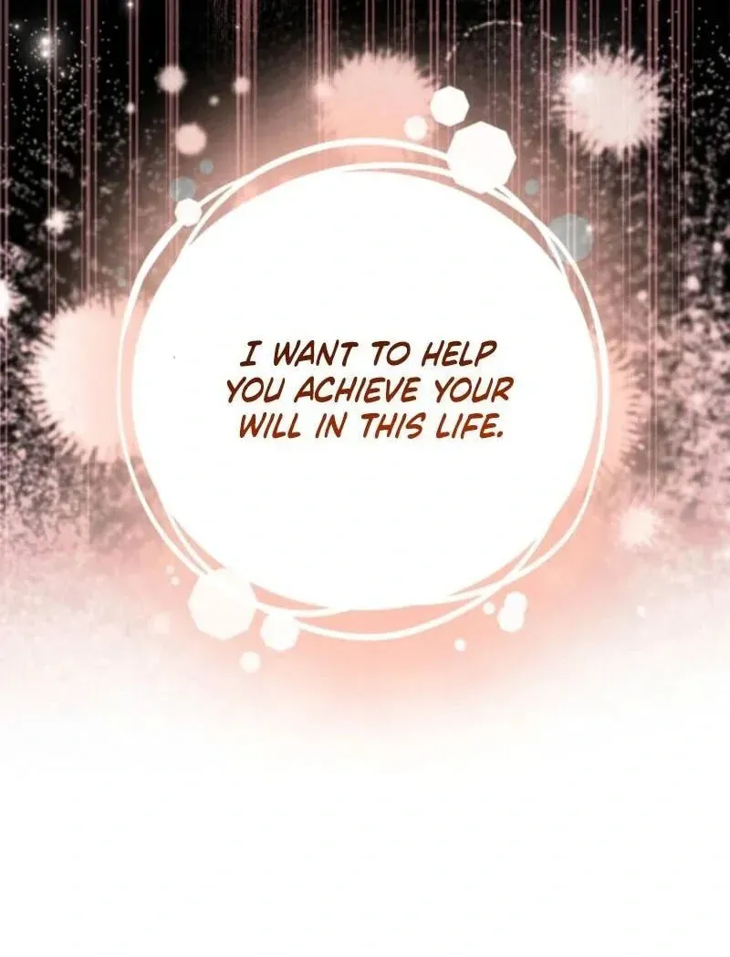 'Cause Calypso Can Chapter 63 page 64