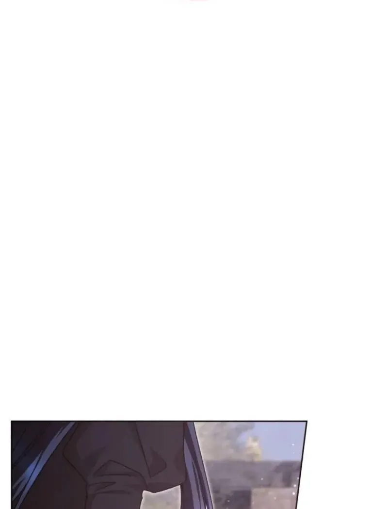 'Cause Calypso Can Chapter 63 page 72