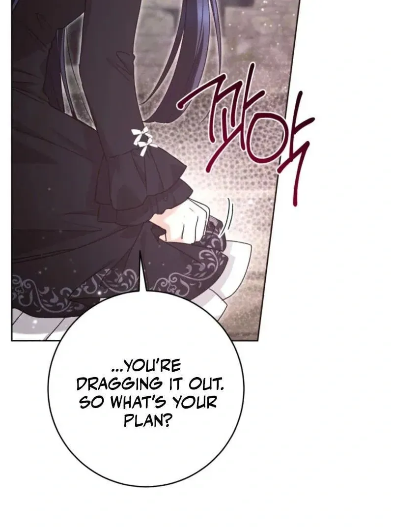 'Cause Calypso Can Chapter 63 page 73