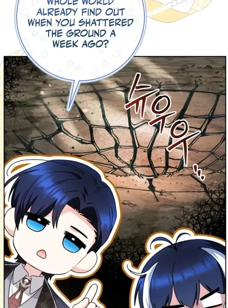 'Cause Calypso Can Chapter 63 page 134