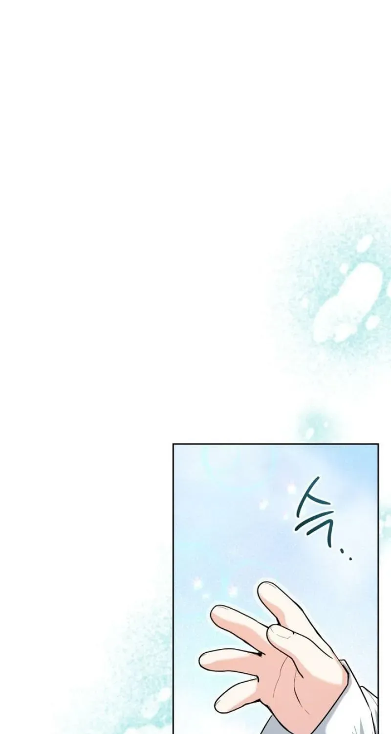 'Cause Calypso Can Chapter 50 page 20