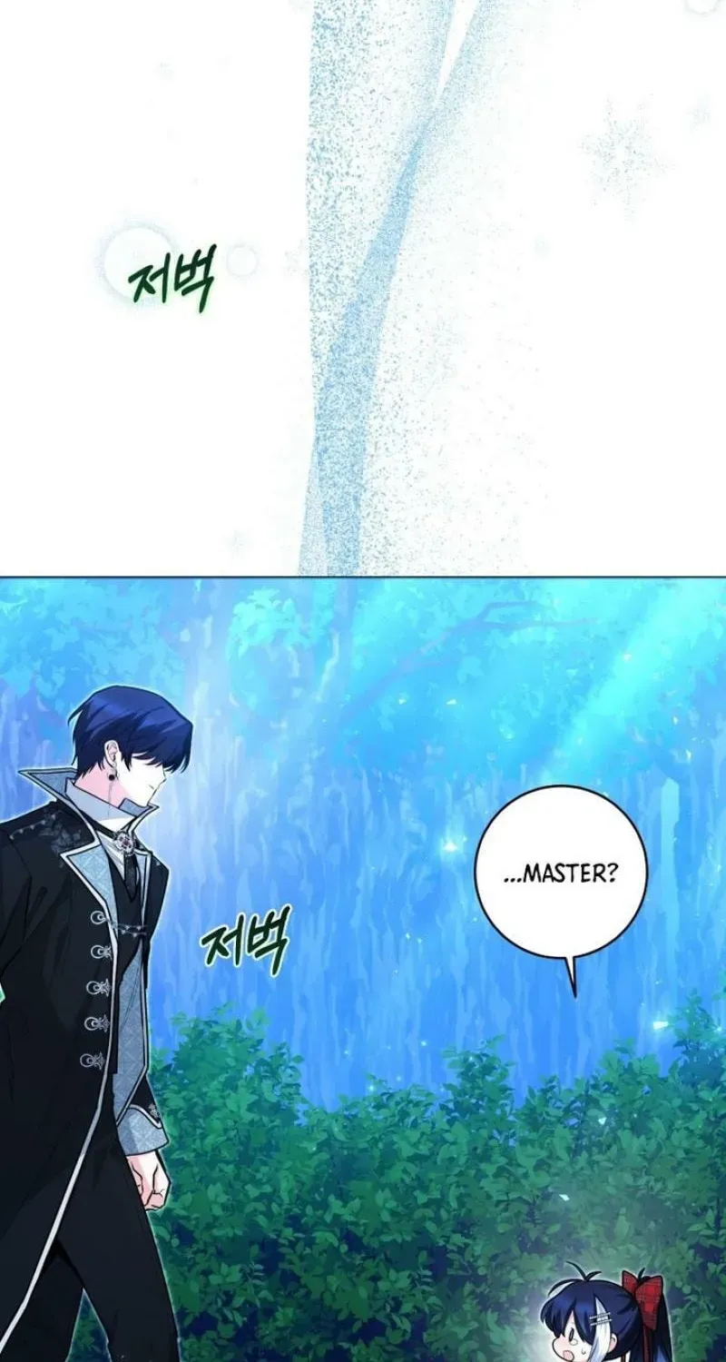 'Cause Calypso Can Chapter 50 page 42
