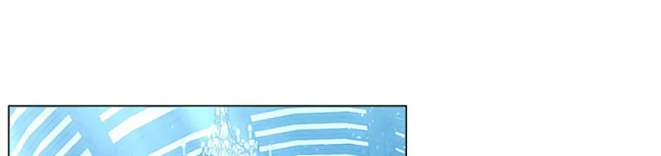 'Cause Calypso Can Chapter 42 page 64