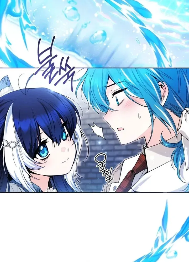 'Cause Calypso Can Chapter 75 page 66