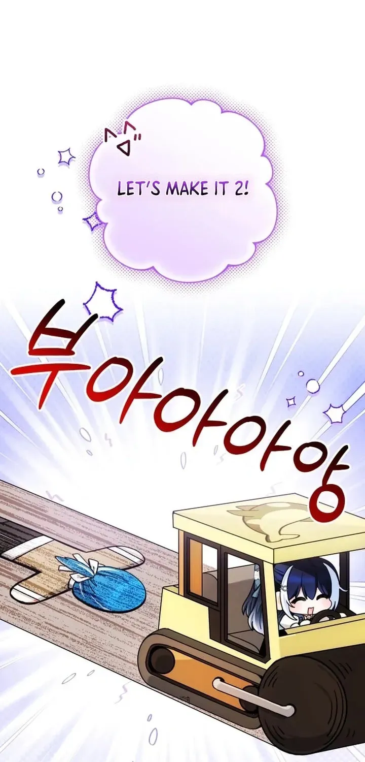 'Cause Calypso Can Chapter 75 page 75