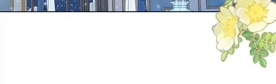 'Cause Calypso Can Chapter 47 page 43