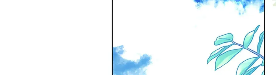 'Cause Calypso Can Chapter 47 page 120