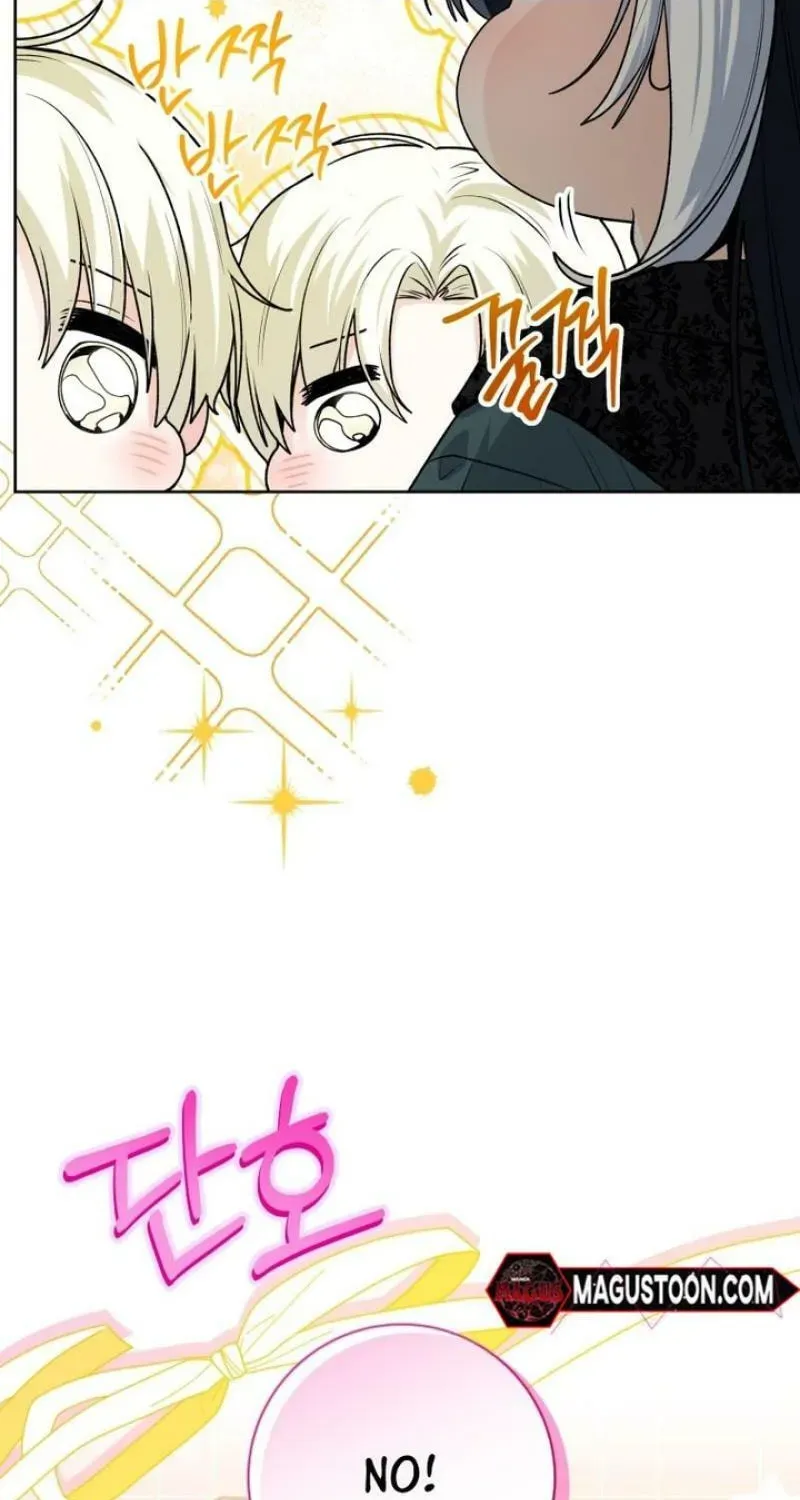 'Cause Calypso Can Chapter 53 page 45