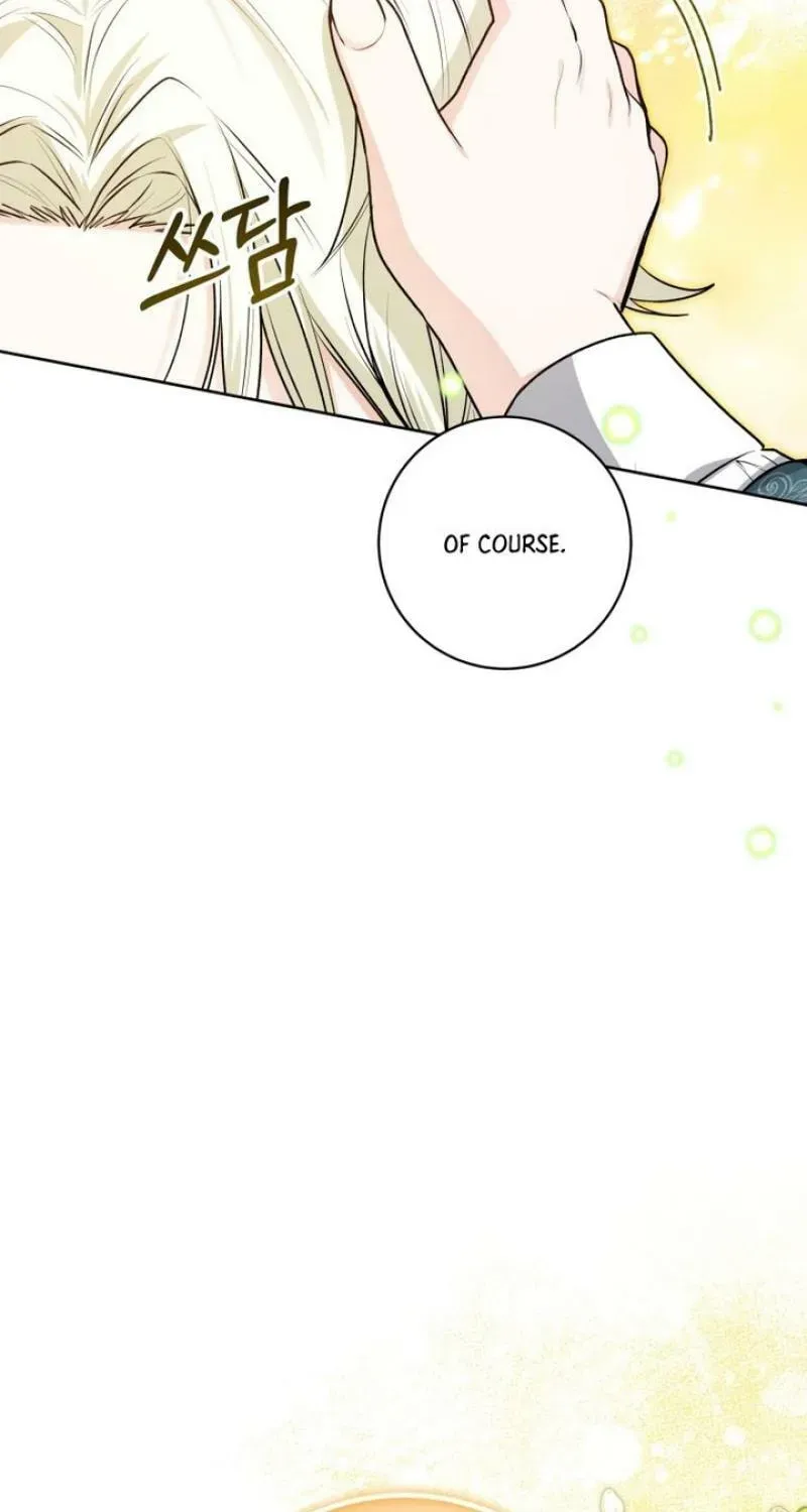 'Cause Calypso Can Chapter 53 page 55