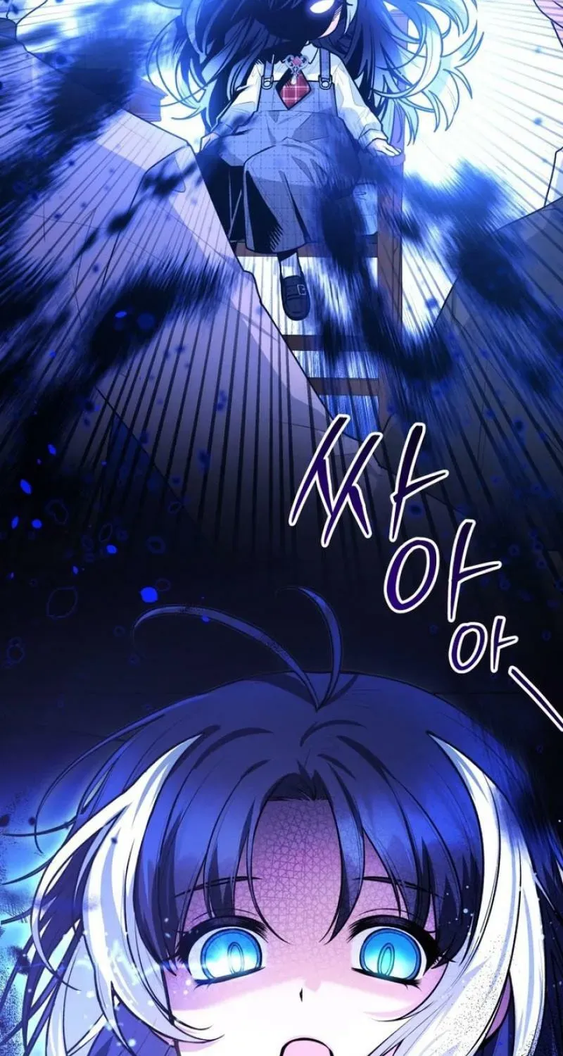 'Cause Calypso Can Chapter 53 page 93