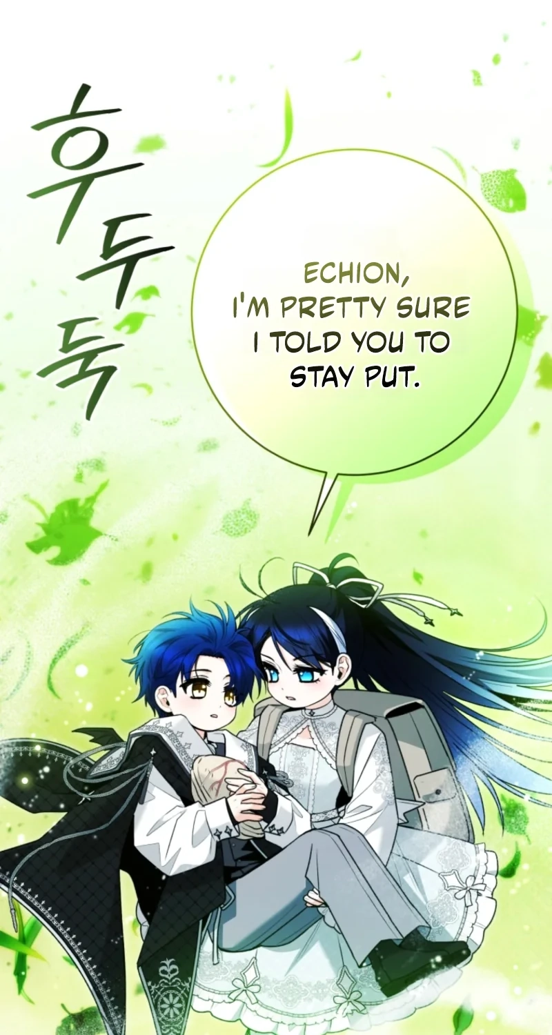 'Cause Calypso Can Chapter 119 page 15