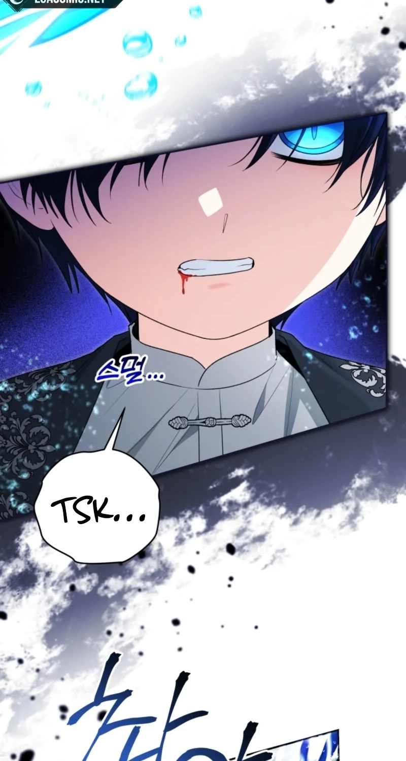 'Cause Calypso Can Chapter 119 page 54