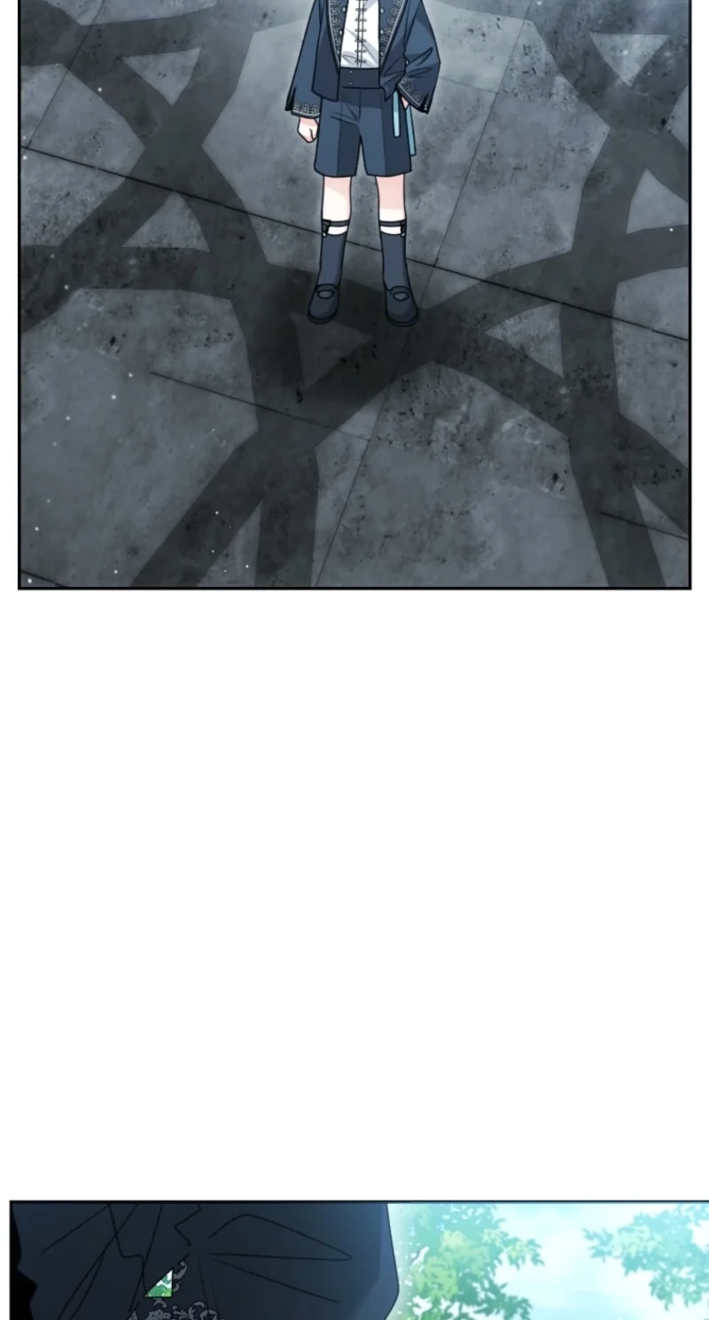 'Cause Calypso Can Chapter 119 page 74