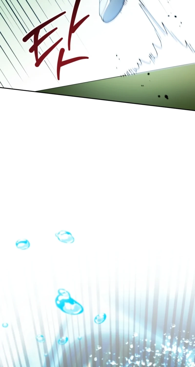 'Cause Calypso Can Chapter 119 page 84