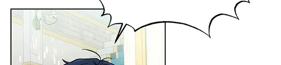'Cause Calypso Can Chapter 14 page 6
