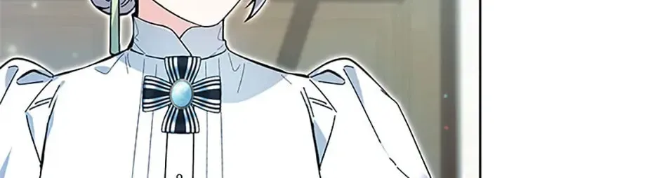 'Cause Calypso Can Chapter 14 page 27