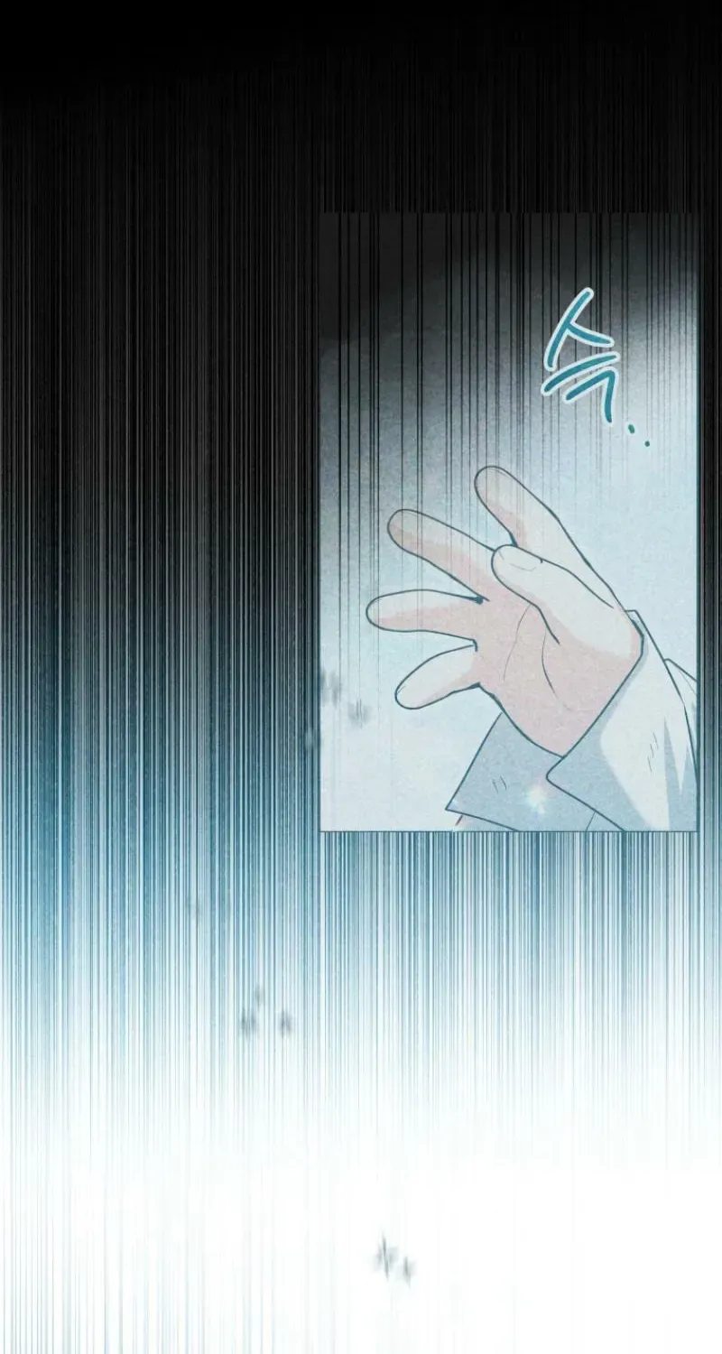 'Cause Calypso Can Chapter 54 page 4