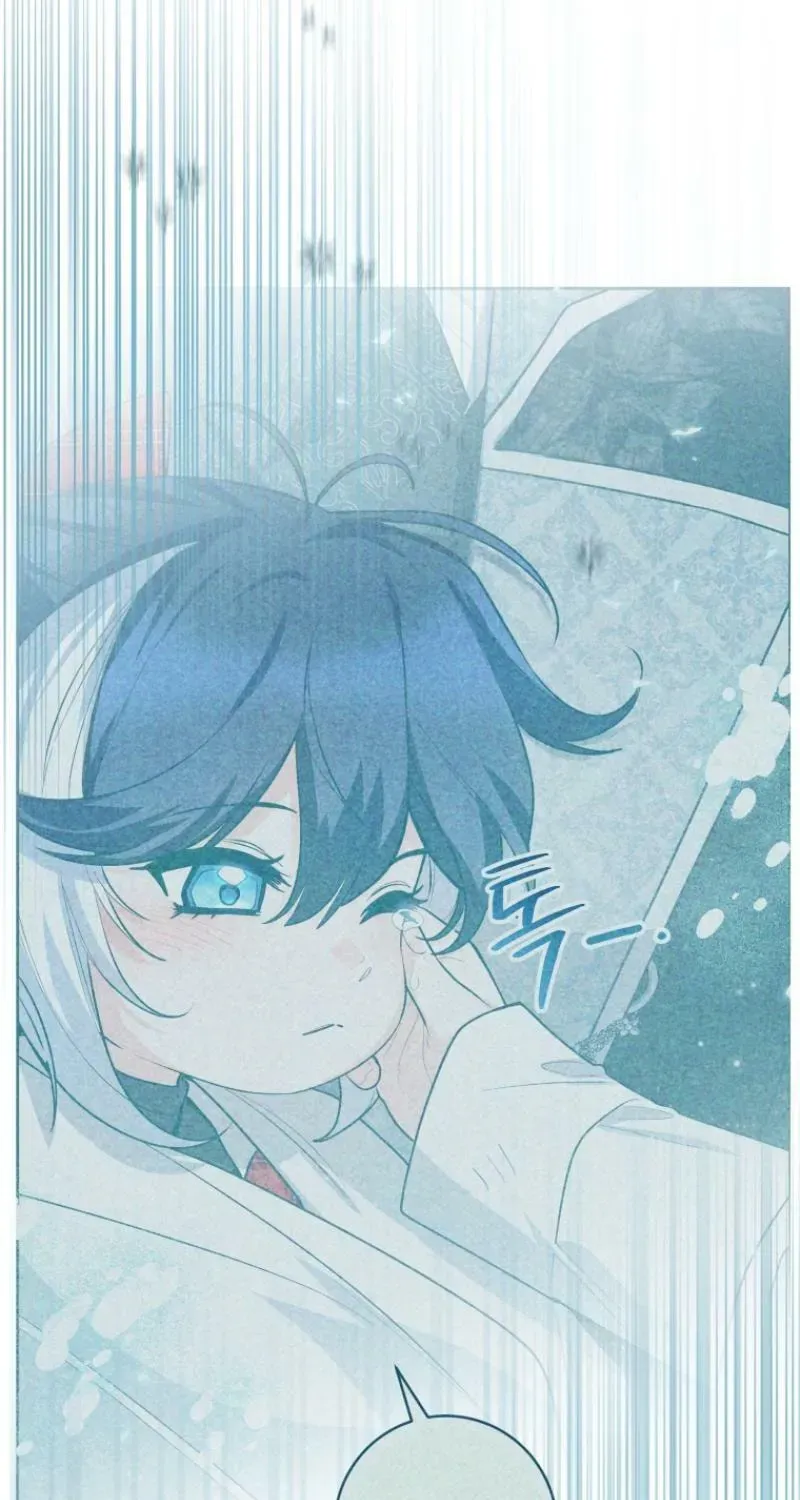 'Cause Calypso Can Chapter 54 page 5