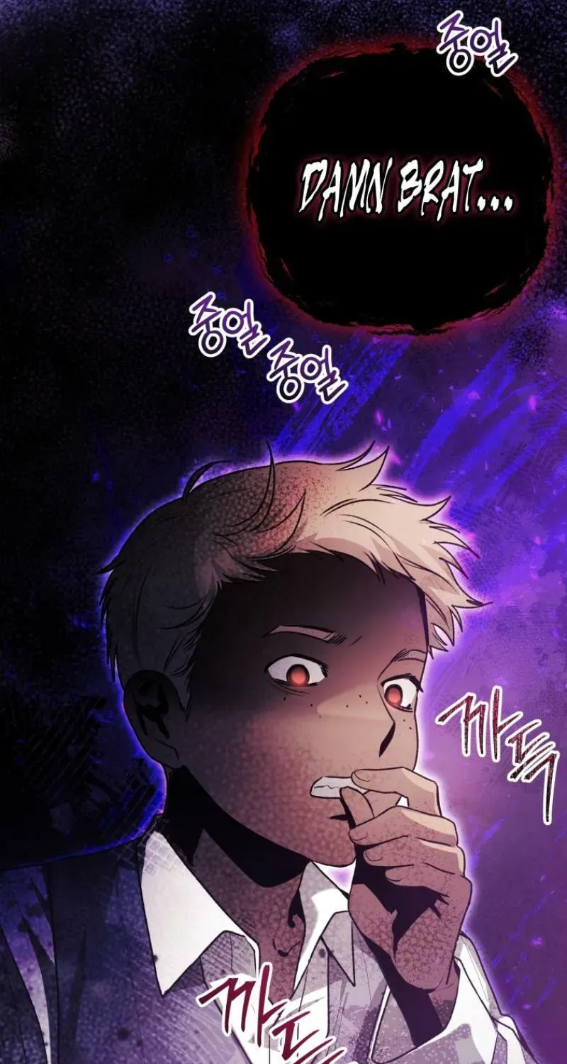 'Cause Calypso Can Chapter 54 page 84
