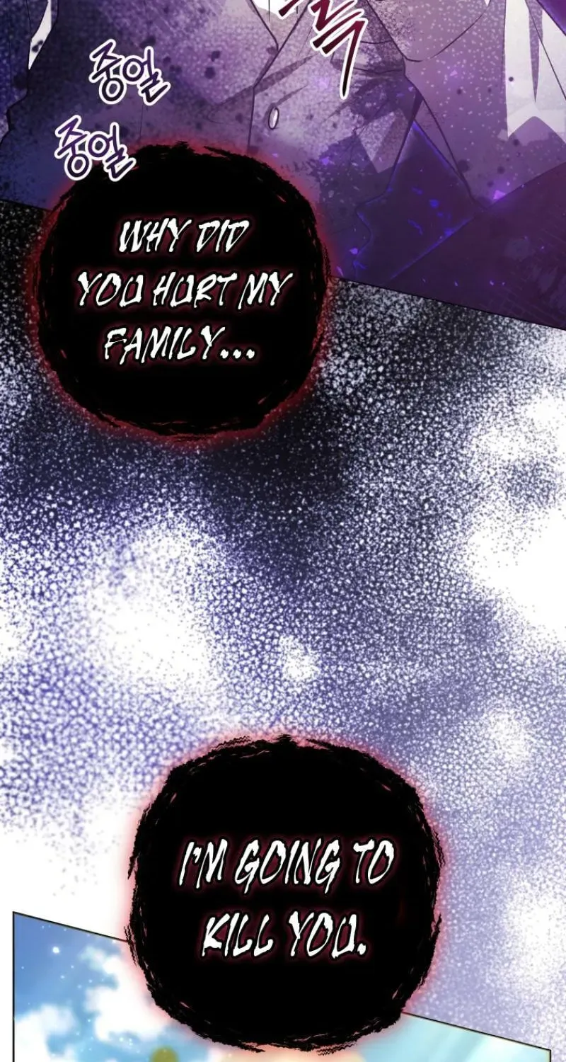 'Cause Calypso Can Chapter 54 page 85