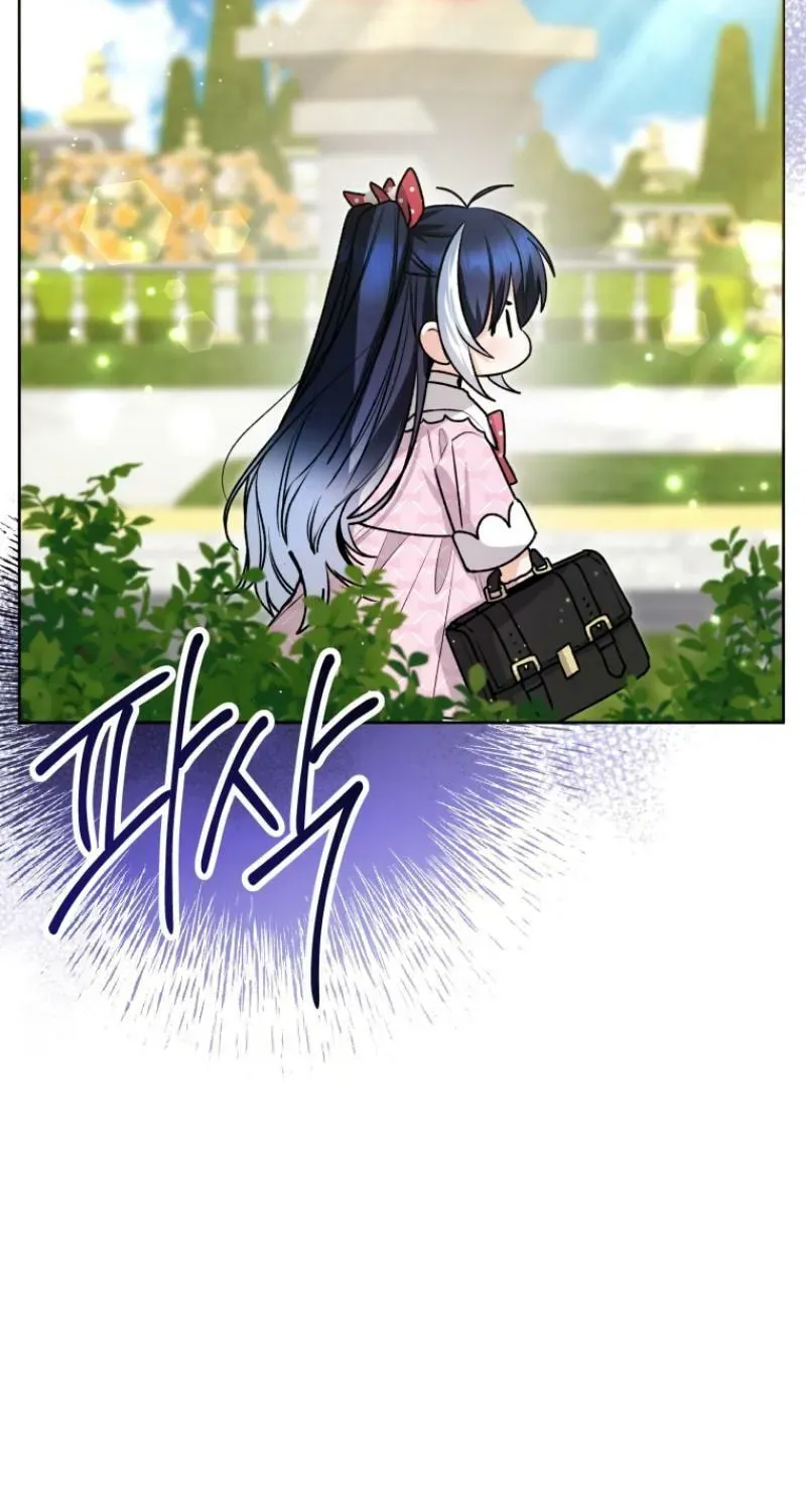 'Cause Calypso Can Chapter 54 page 86
