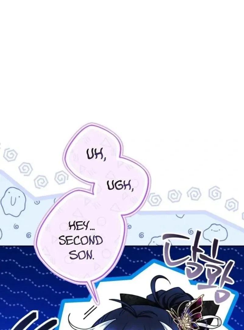 'Cause Calypso Can Chapter 66 page 84