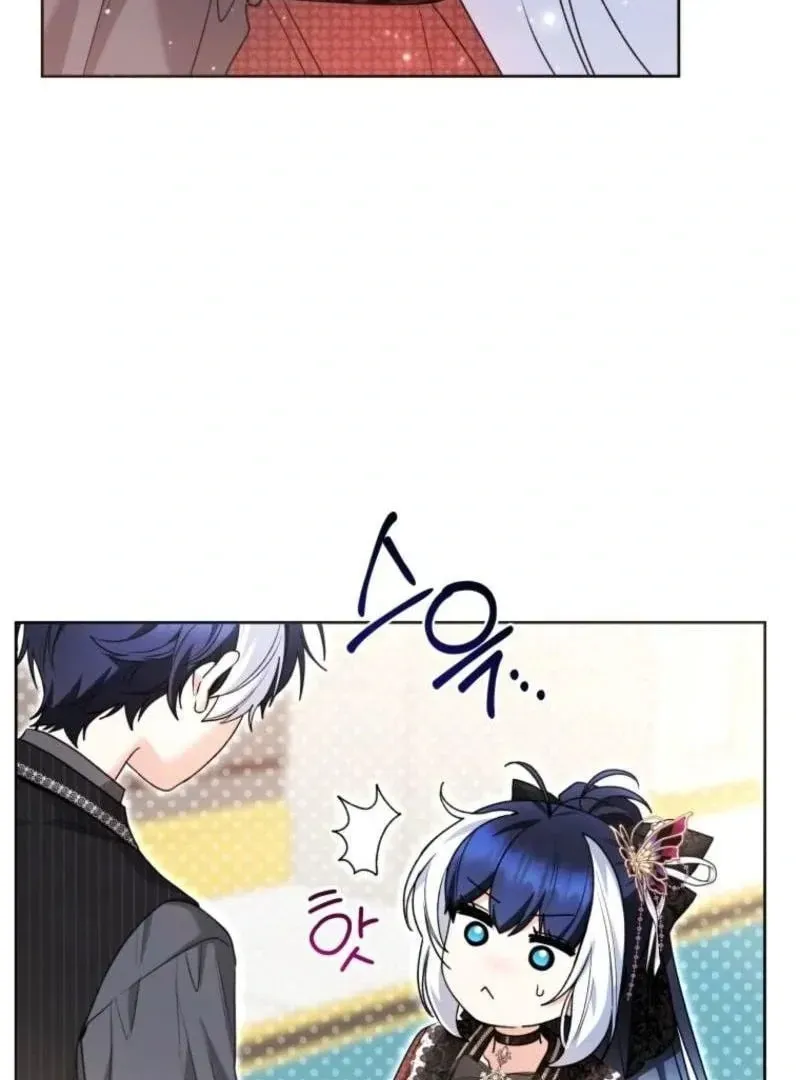 'Cause Calypso Can Chapter 66 page 121