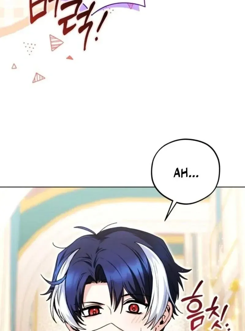 'Cause Calypso Can Chapter 66 page 137