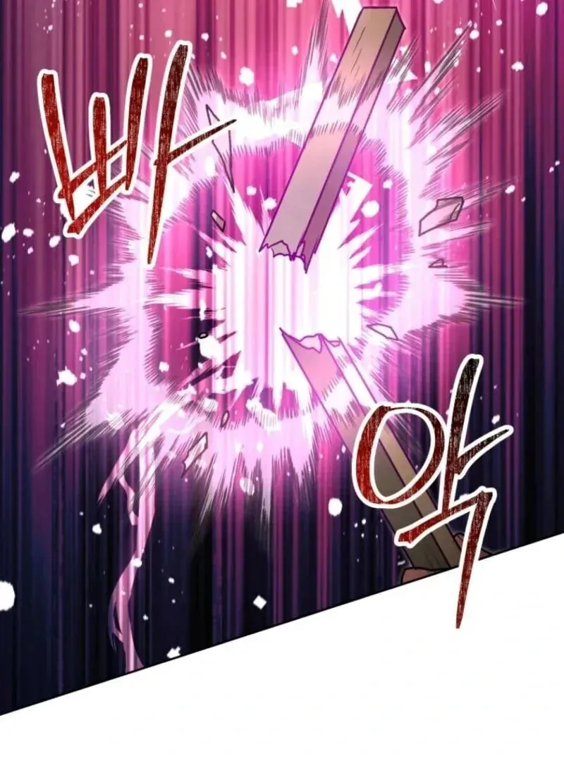 'Cause Calypso Can Chapter 56 page 69