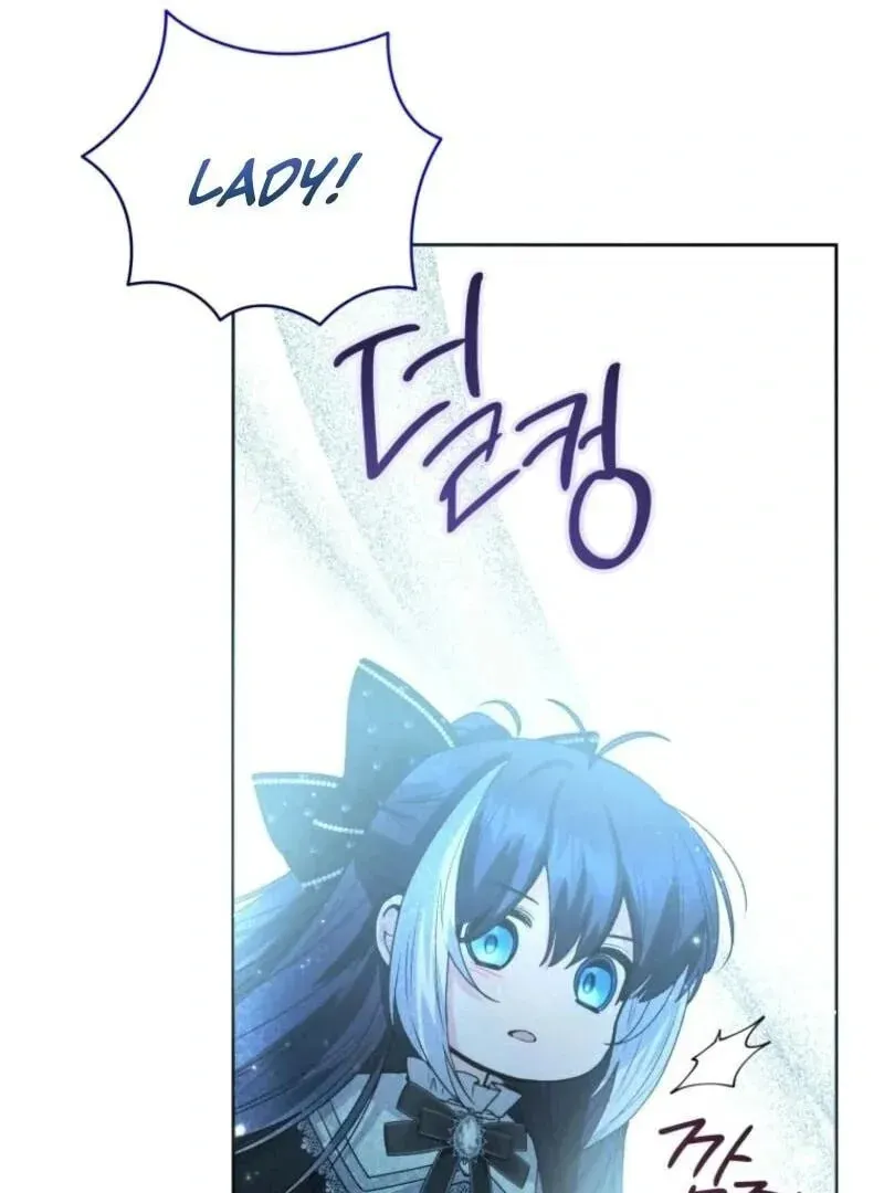 'Cause Calypso Can Chapter 56 page 75