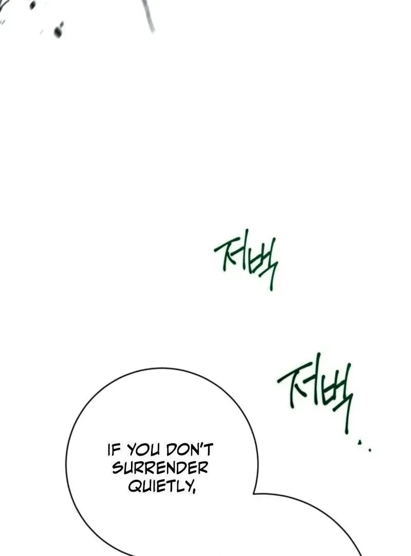 'Cause Calypso Can Chapter 56 page 85