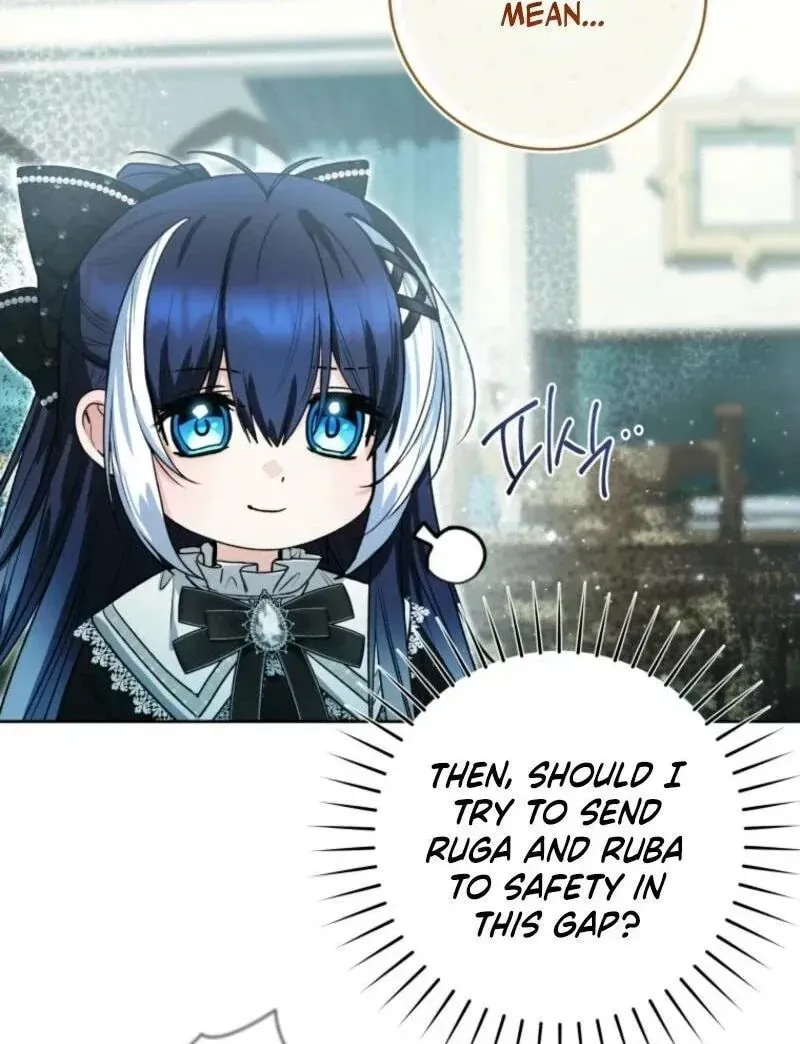 'Cause Calypso Can Chapter 56 page 111