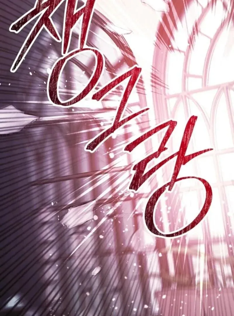 'Cause Calypso Can Chapter 56 page 122