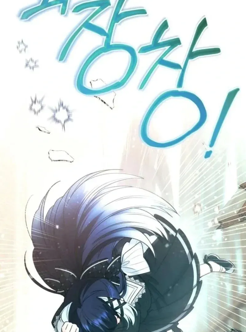 'Cause Calypso Can Chapter 56 page 130