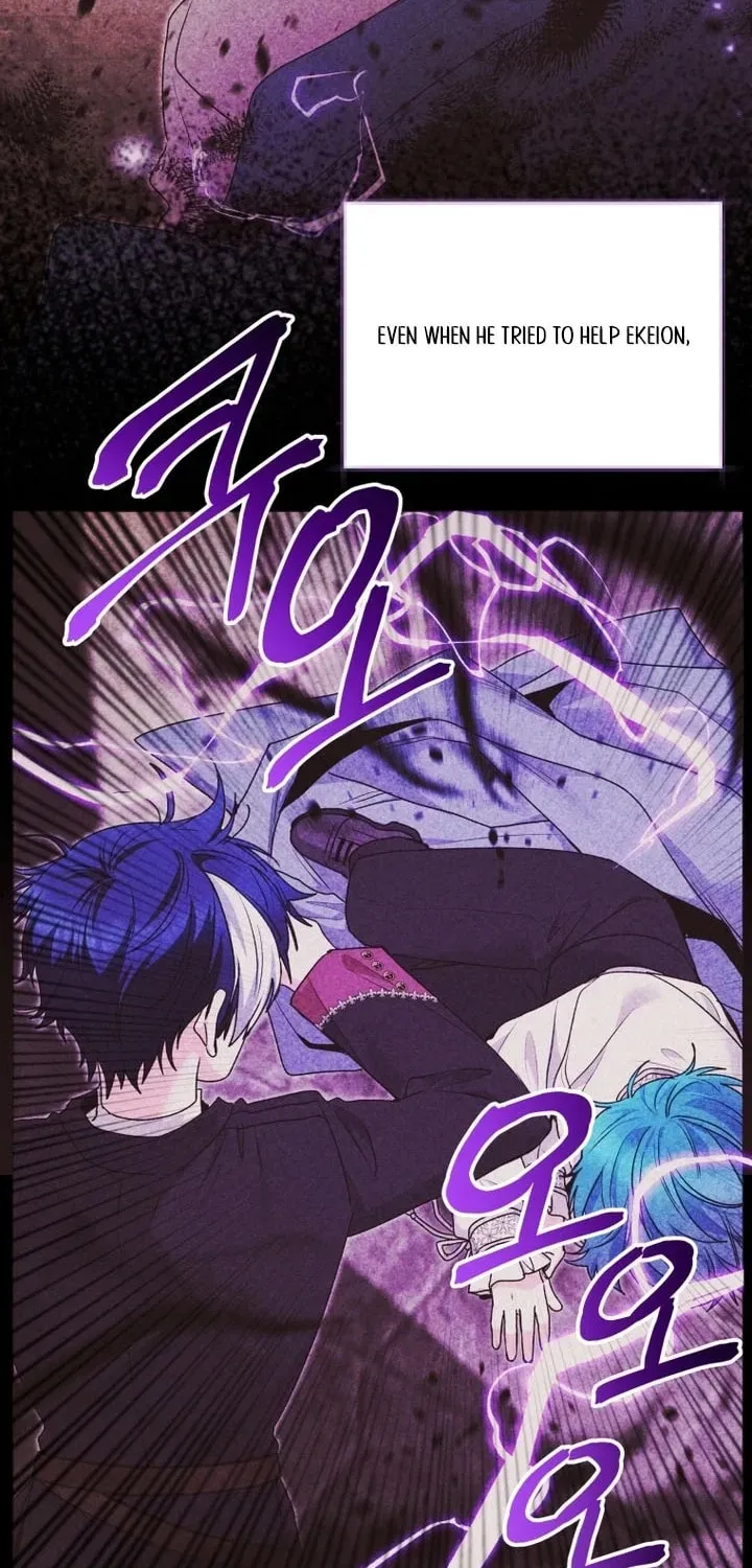 'Cause Calypso Can Chapter 76 page 35