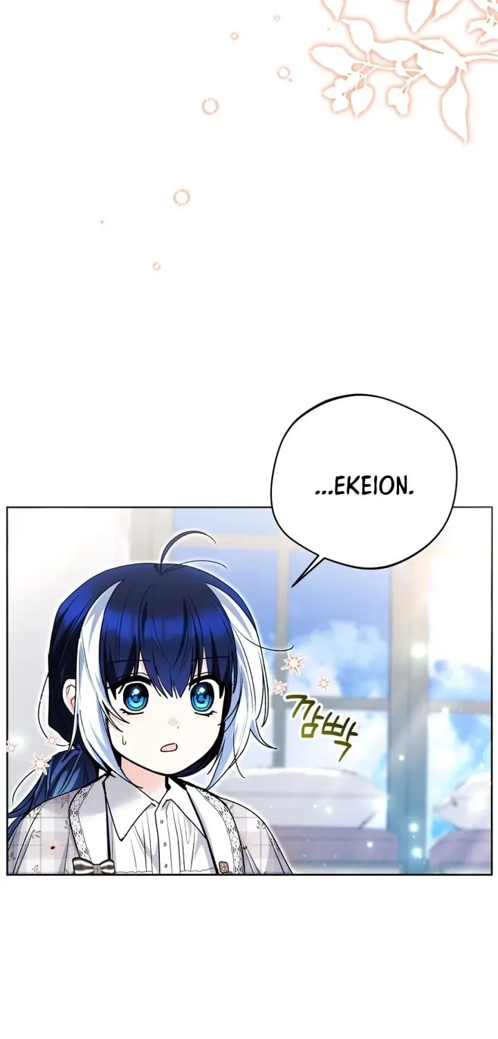 'Cause Calypso Can Chapter 76 page 46