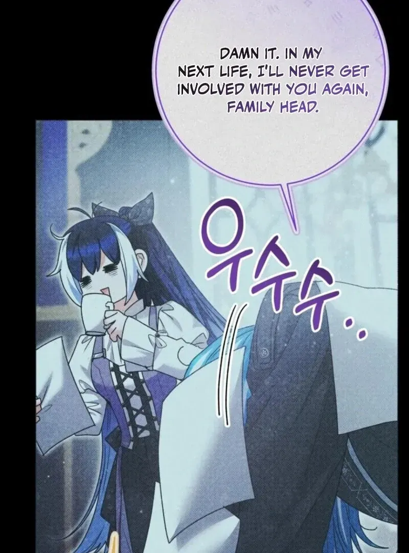 'Cause Calypso Can Chapter 69 page 20