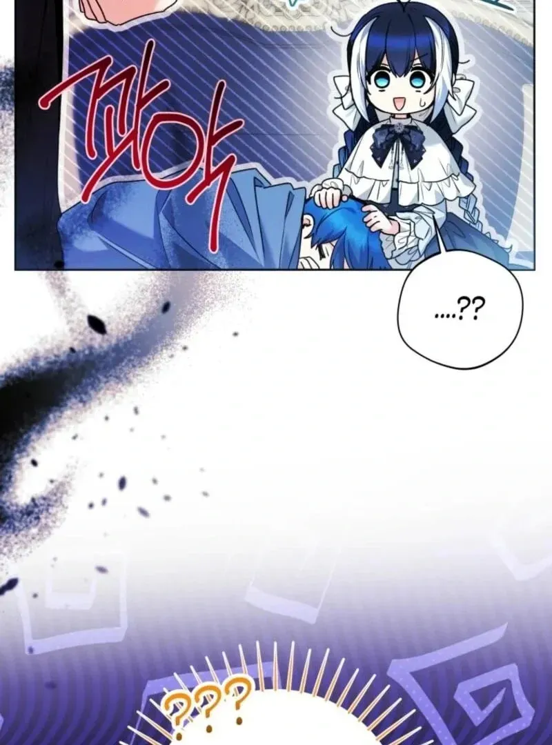 'Cause Calypso Can Chapter 69 page 41