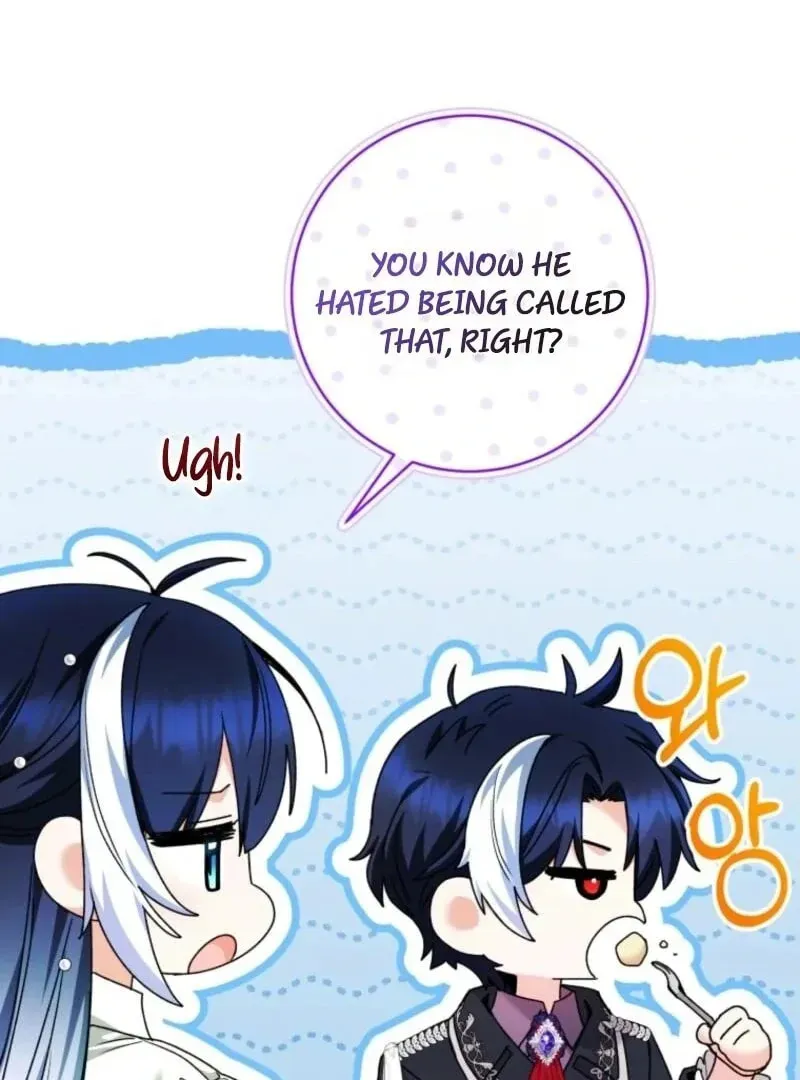 'Cause Calypso Can Chapter 69 page 49