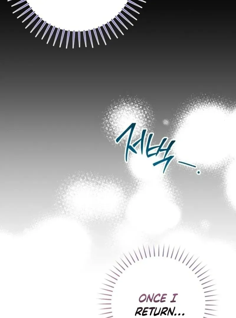 'Cause Calypso Can Chapter 69 page 118
