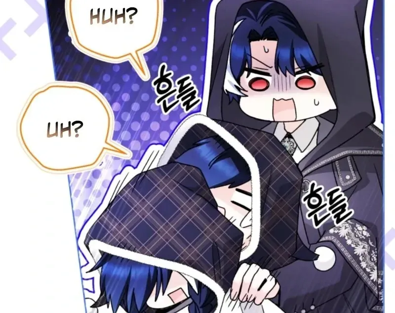 'Cause Calypso Can Chapter 92 page 134