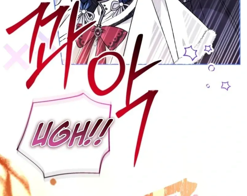'Cause Calypso Can Chapter 92 page 135