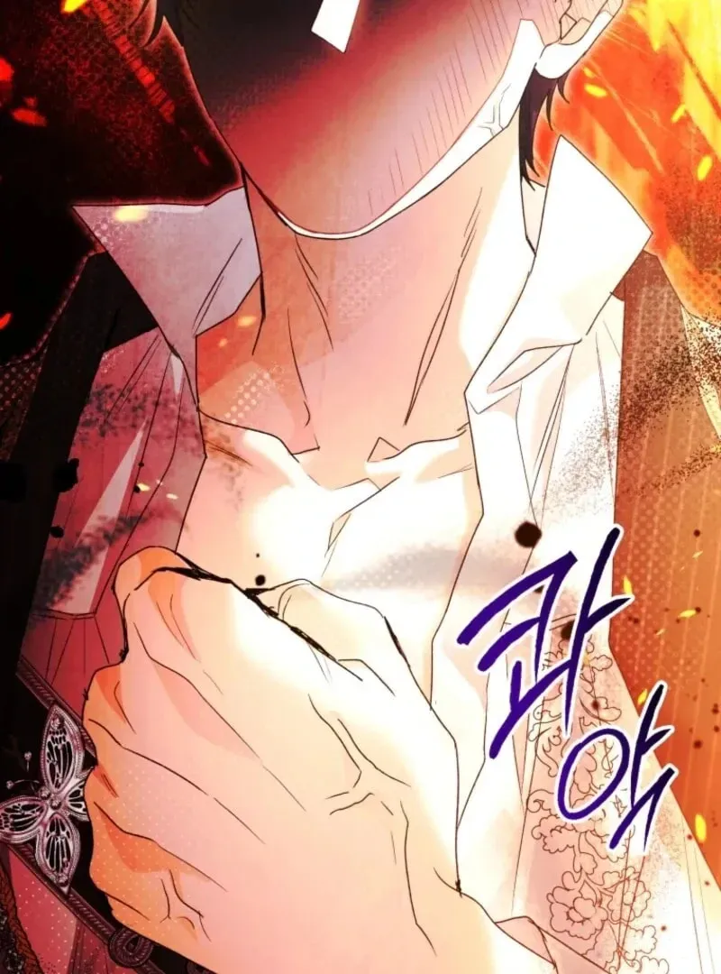 'Cause Calypso Can Chapter 92 page 137