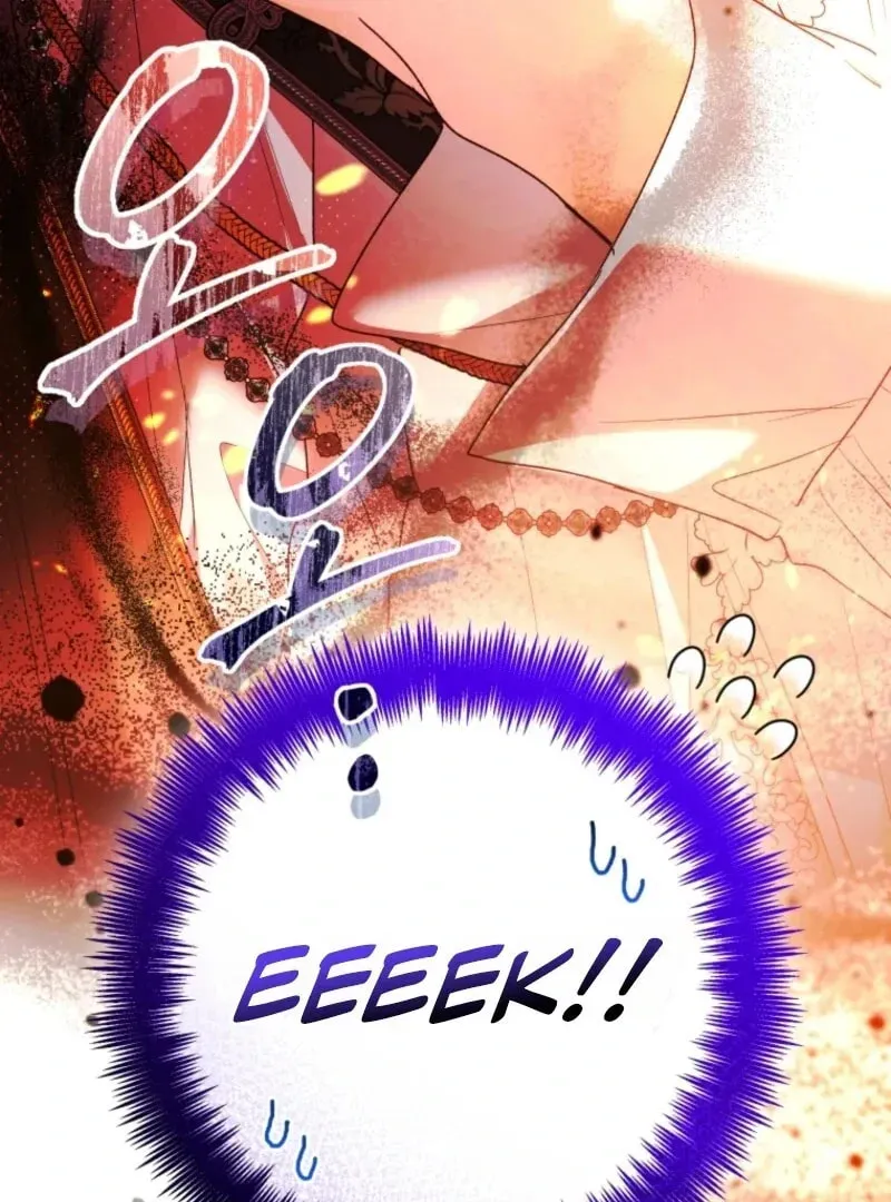 'Cause Calypso Can Chapter 92 page 138