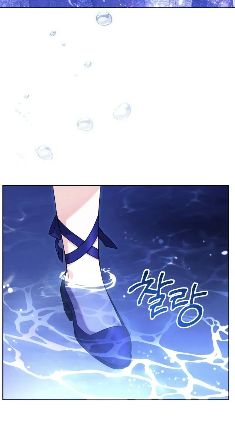 'Cause Calypso Can Chapter 100 page 79