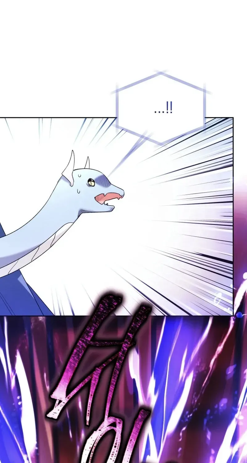 'Cause Calypso Can Chapter 100 page 83