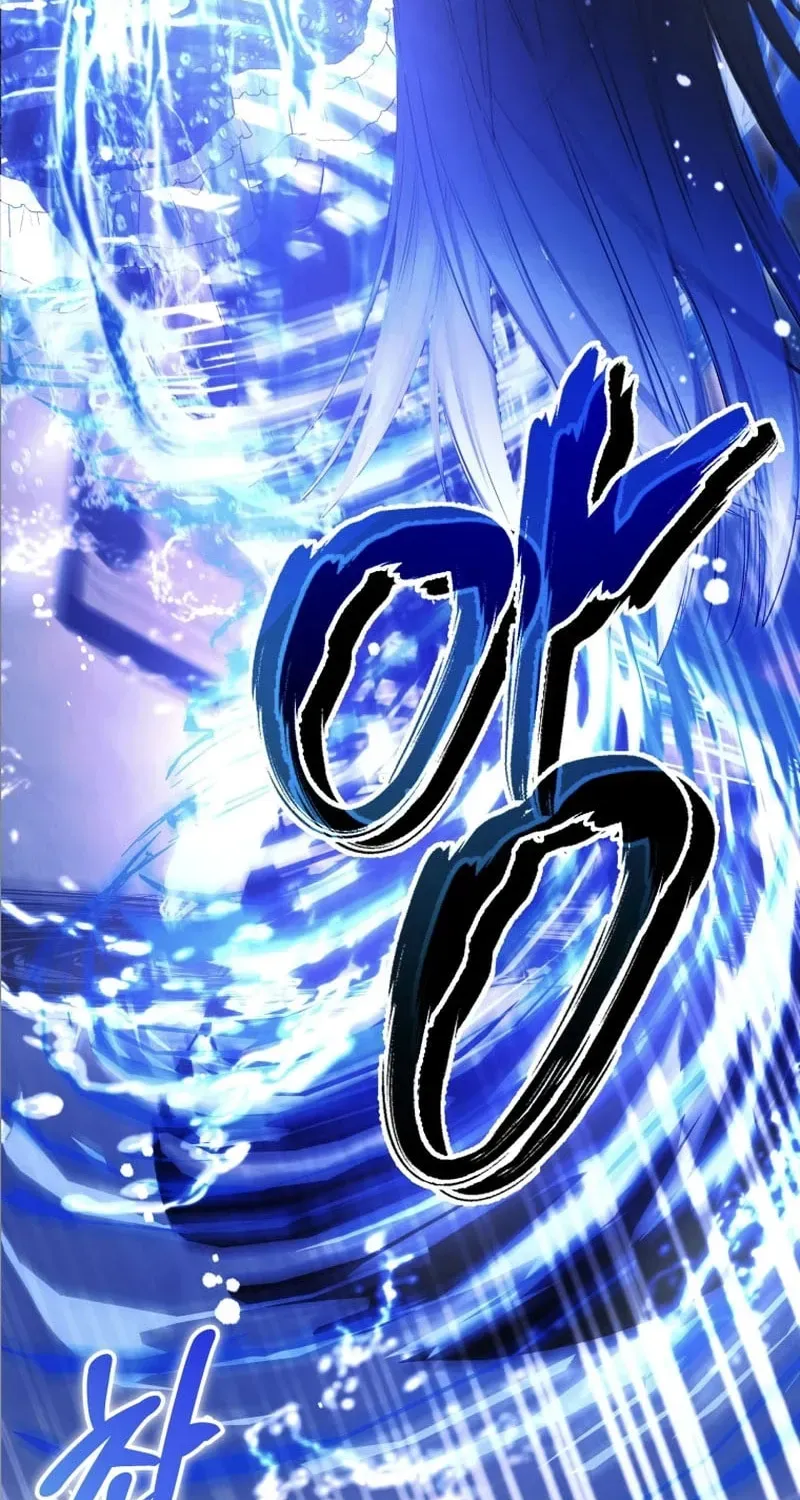 'Cause Calypso Can Chapter 100 page 91