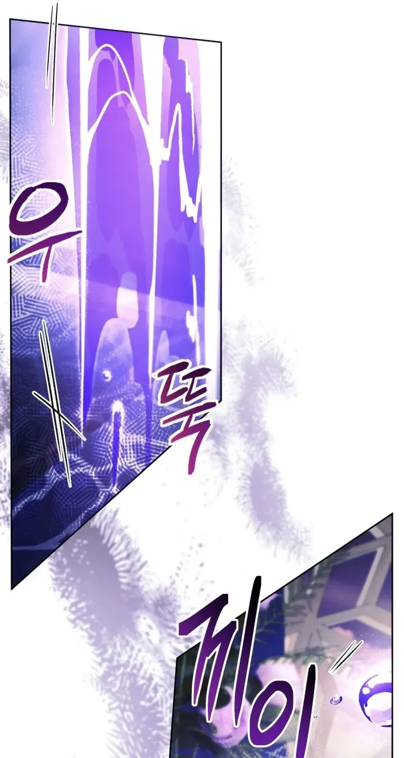 'Cause Calypso Can Chapter 100 page 101